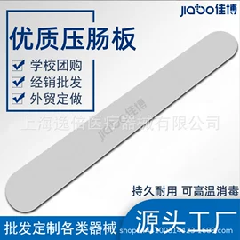 其他钳类工具;镊子;雕刻刀