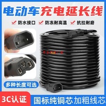 늄���݆܇��������L��늄��ƿ܇�����늾���ˮ��ĸ���^����