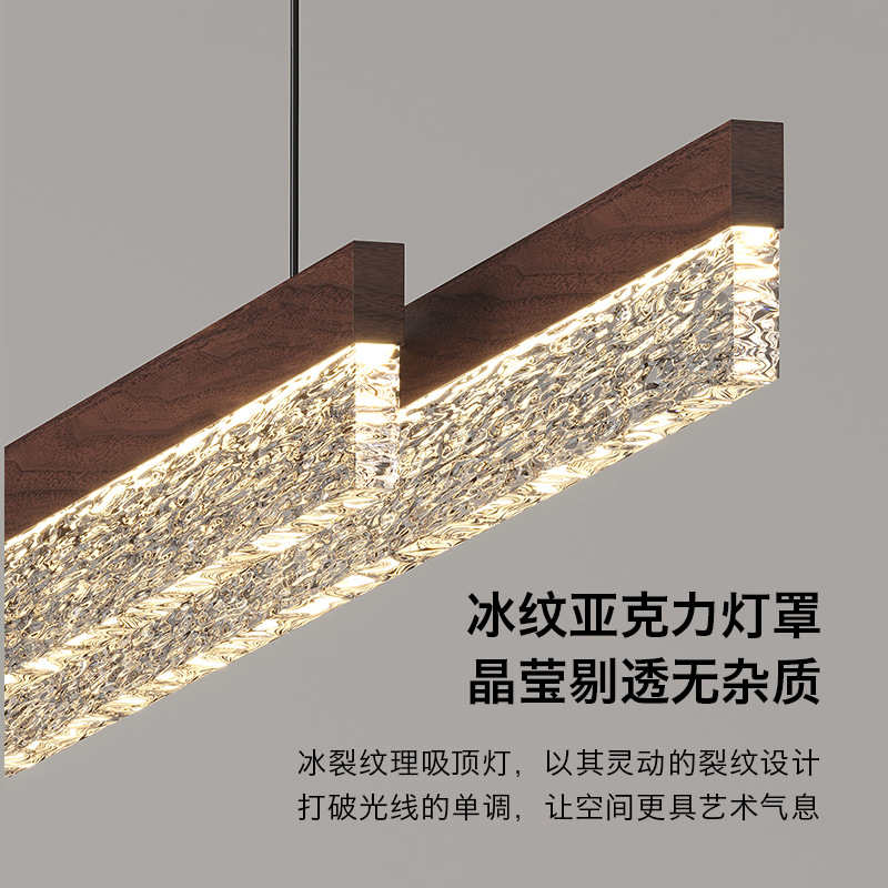 Lámpara de comedor, candelabro, estilo antiguo, color nogal, lámpara de mesa de comedor de tira larga, lámpara de barra de protección ocular de grietas de hielo minimalista italiana