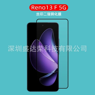 适用于OPPO Reno13F 5G钢化膜丝印黑色reno13f 5g玻璃膜黑色全屏