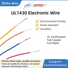 UL1430 electronic wire automotive equipment connection-wire