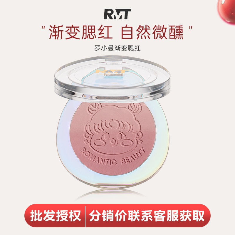 Luoxiaoman ダブルグラデーションブラッシュクリーム女性用ハイライトコントゥアリングパレットナチュラルヌードメイクアップ明るく拡張色流通と配送|undefined
