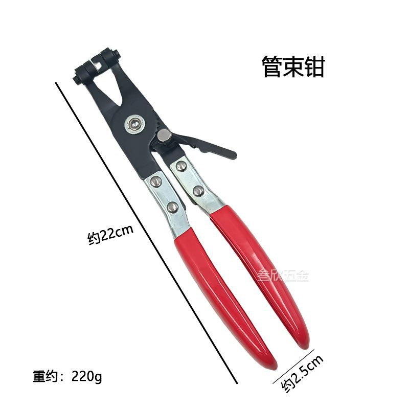 고무 손잡이 파이프 번들 플라이어