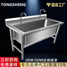 �羳���ò��P�ˮ���p�ۼӺ�����̖ˮ��ʳ�ÏN��������ݲ˳�