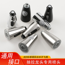 �N������ʽˮ���^������R���^�^����ϴĘ�����С������ˮ��