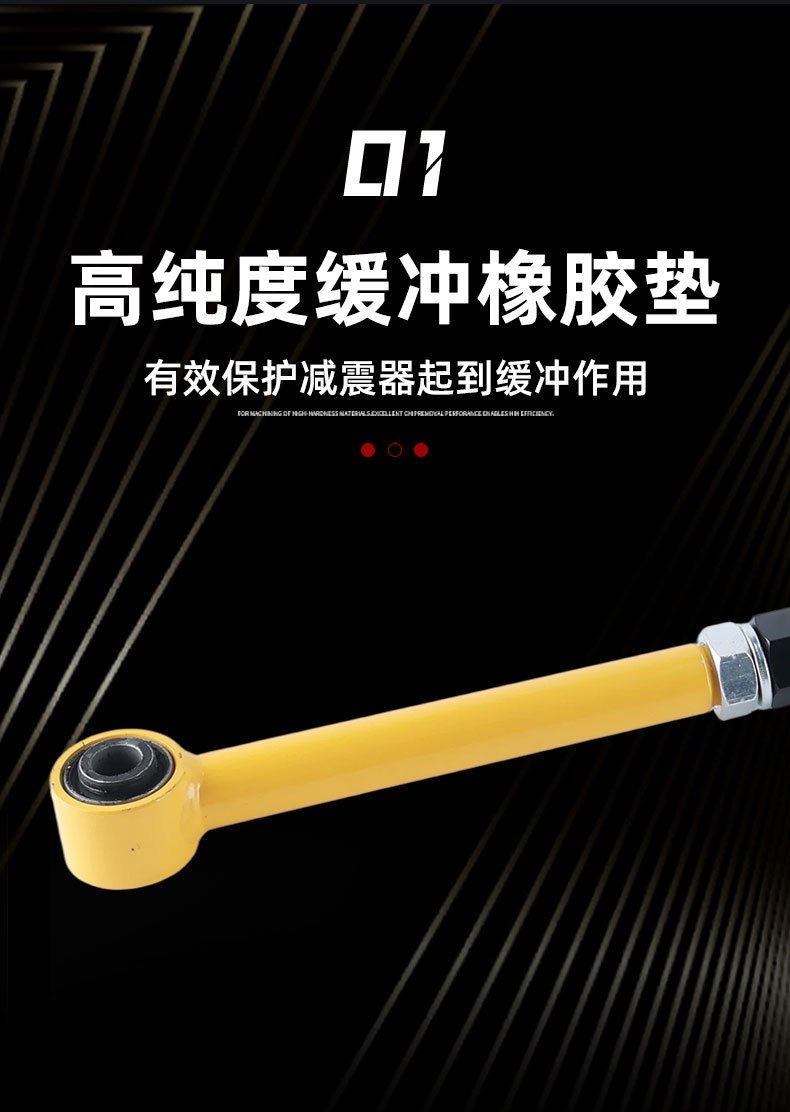 Manufacturer wholesales automotive chassis parts, scientific suspension system accessories, LC80 front and rear adjustable thrust rods set