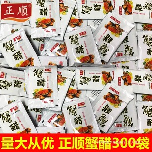 悽����b���з�״��lз20ml*300С���b���з��֭����з�װ��b