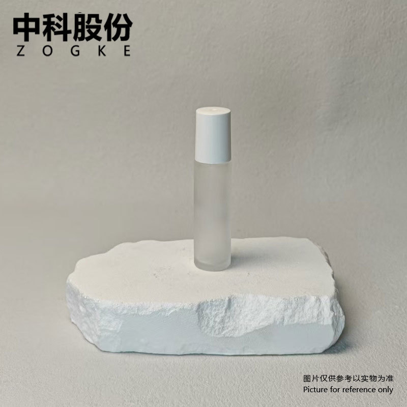 创意新款5ml10ml15ml磨砂避光香水滚珠瓶精华液螺口分装瓶 精油瓶|undefined