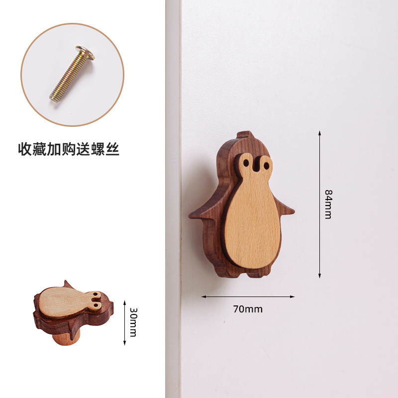 儿童柜门把手衣柜拉手实质木简约卡通猫爪恐龙鲸鱼橱柜子抽屉拉手|undefined