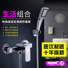 �S�~��ԡ���^����������b��ˮ�y���b̫���늟�ˮ��ϴ�軨�����^