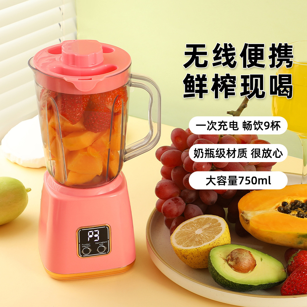 New Multifunctional Juicer Portable Household Cooking Machine Household Grinder Blender Small Juicer