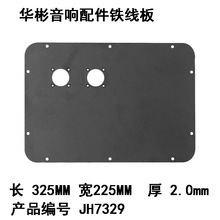 �S������Ӿ���󿨃z���׺󱳰�Ӿ���������󱳰�488�F����