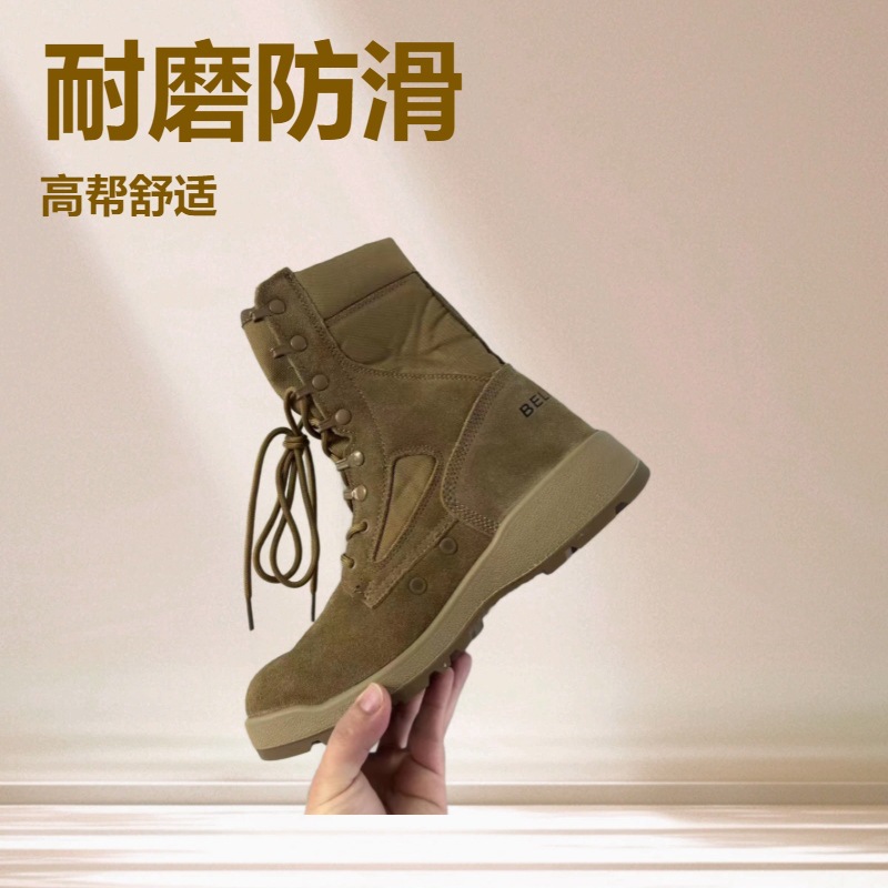 Nuevas tácticas de comercio exterior transfronterizo zapatos de montaña de guerra especial desértico marrón desgaste alta botas de nieve a través de la carretera