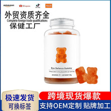 Ҷ���������۲�����Ĥ�����������׻��ʲ���� tk��óԴ��oemֱ��