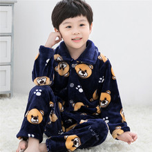 儿童睡衣法兰绒男童秋冬套装中童男孩加厚冬季小大童家居服珊瑚绒