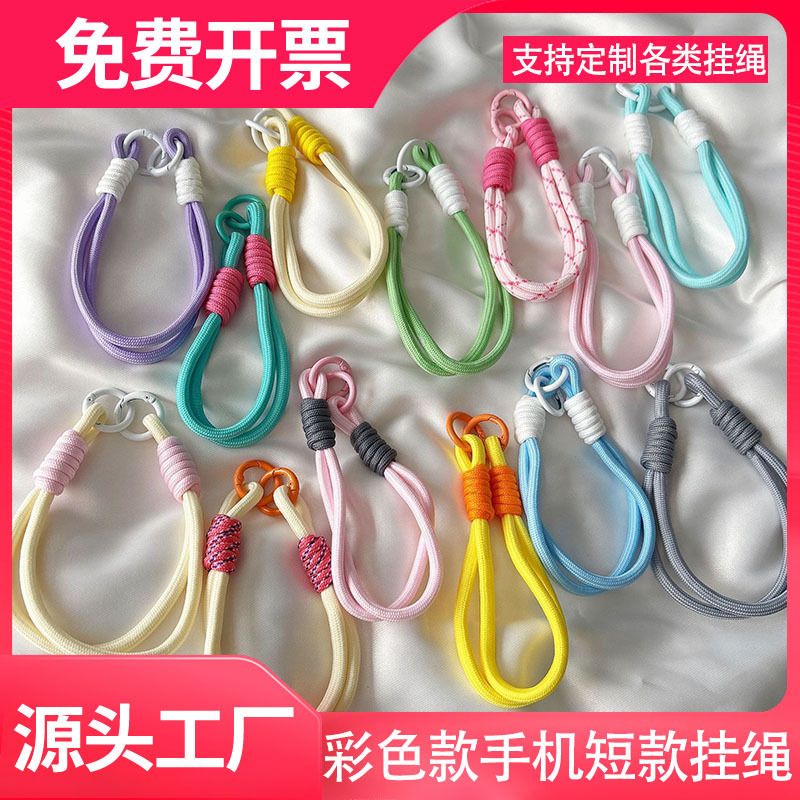 Mobile Phone Wrist Rope Wrist Strap Outdoor Thickened Sling Water Cup Strap Anti-Lost Anti-Fall Mobile Phone Gasket Lanyard Mobile Phone Wrist Rope Wrist Strap Outdoor Thickened Sling Water Cup Strap Anti-Lost Anti-Fall Mobile Phone Gasket Lanyard
