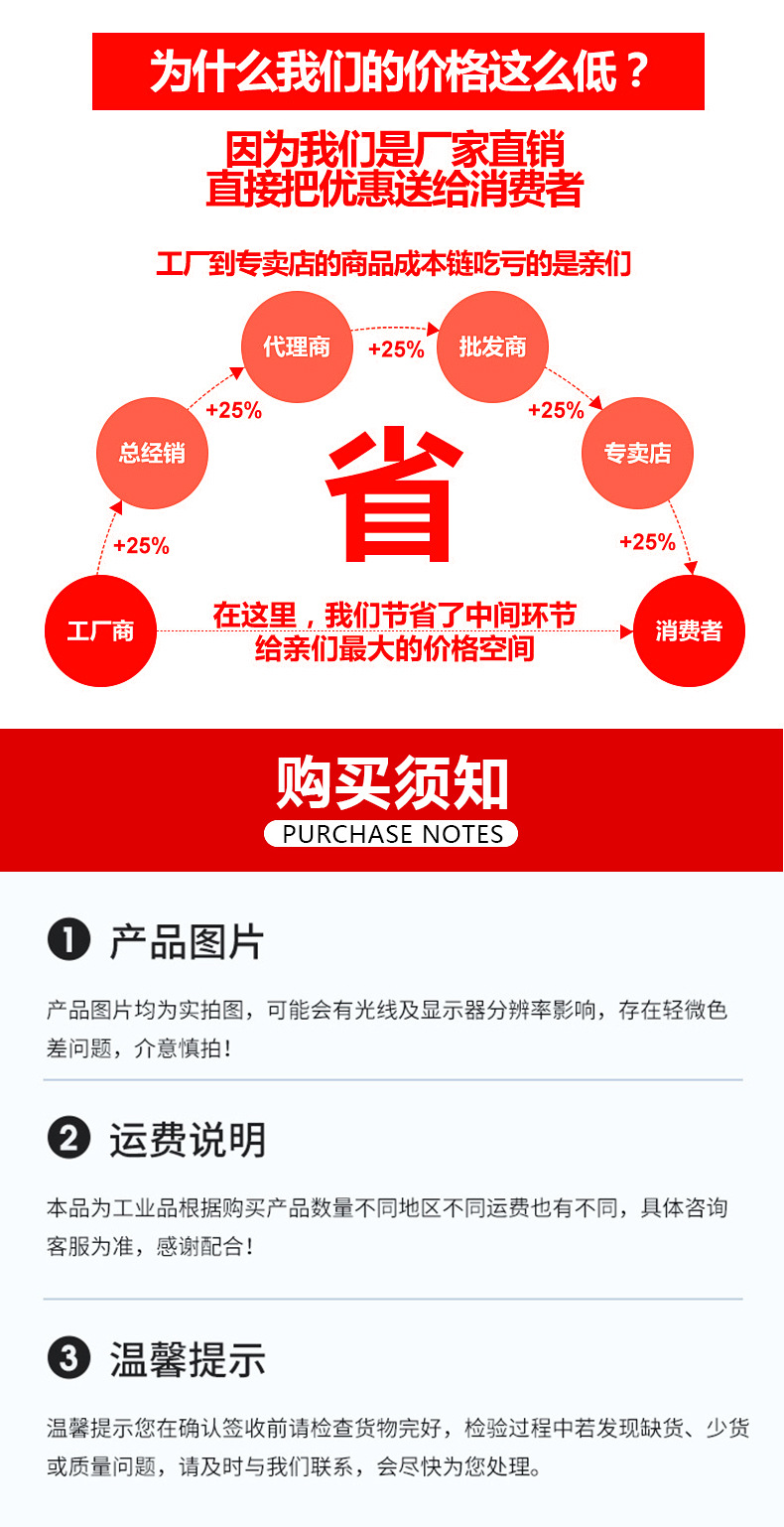 详情_08