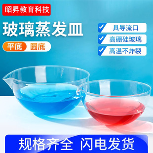 ���l��Ӻ�����A�׾����Ͳ���60/90/120/150mm���l�������