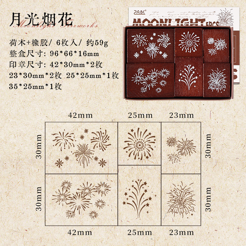 Serie de sellos elegantes Sello de mano de madera creativa retro Decoración de cuentas de mano de bricolaje Sello de madera de loto transfronterizo
