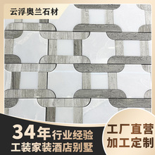 天然石材大理石