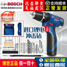 �����_��������荼��ó��ʽ��ʿ늄��ݽz������GSB120-LI