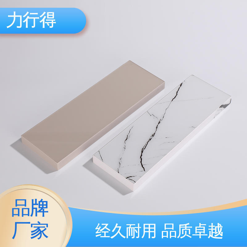 力行得 透光率高 高韧性 亚克力塑料板 高透明 用途多样 优质选材