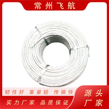 HSFF5e-100 4x2x26A�͸ߜؾW�� �w����ɫ�����|��̖���| ��ݔ�ɿ�