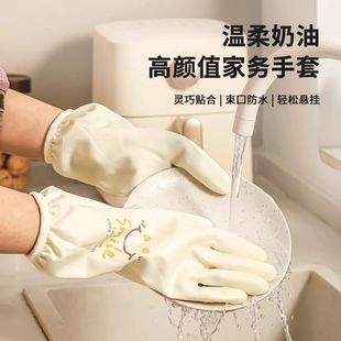 ������ܛ�҄��坍�N���Ӻ�ϴ��ӽq�������zϴ�����÷�ˮ����