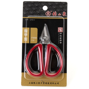 �Ϻ���СȪ�ܱ����_��ָ�׼�ָ���Q������ָ�����ˌ��ü���