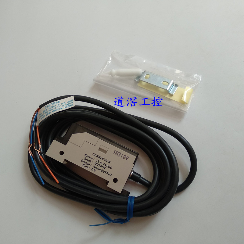 E3C-LDA6AT	   欧姆龙OMRON数字放大器分离光电传感器（激光型）