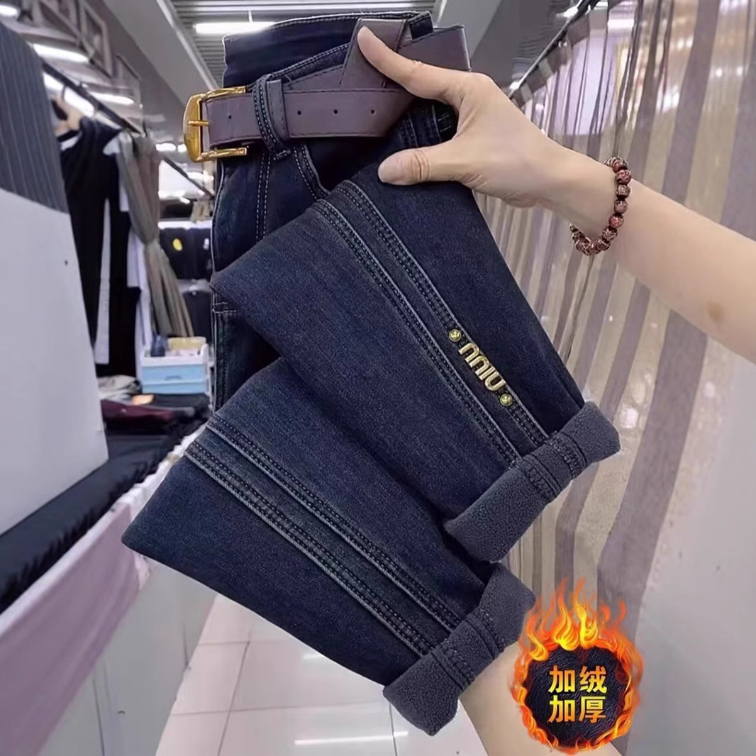 Pear-shaped Fat plus size Women's Wear Harlan Torre Denim Pants New Velvet Pants for Autumn and Winter 2024