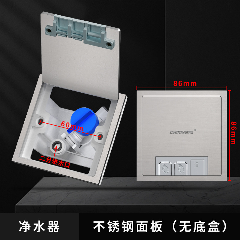 86ʹƽʽǽڿزˮˮزǶʽ