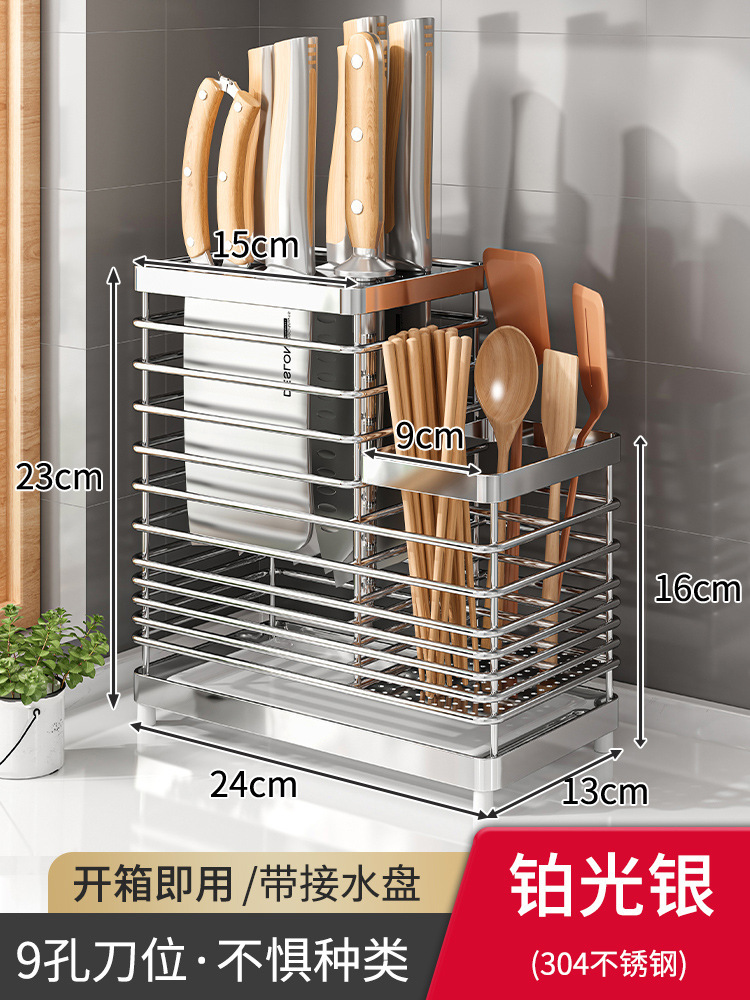 Soporte para cuchillos, estante de almacenamiento para encimera de cocina, soporte de pared para guardar cuchillos de cocina, utensilios y palillos.