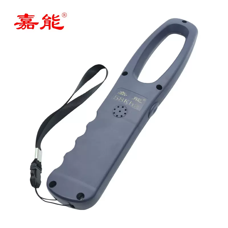 嘉能声磁射频标签检测仪金属检测器