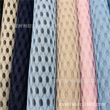 4D�W����ɫ�pɫ4d�W�۲����|�������͸��W��������]9-1