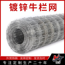 �S�ҹ����Bֳ���� ţ�ھW��\�F�z�W��ԭ�������W ��\�z����