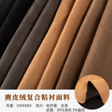 �羳ֱ����Ƥ�q�ͺ�ճ�r��500g�Ӻ�ڴ������ڴ��q��ñ���������l