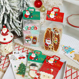圣诞节手提页眉卡头糖霜饼干包装袋曲奇糖果糯米船烘焙透明机封袋