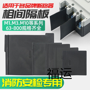 ��·�����g�������Ƭ�绡ƬCM1/NM1/CDM1/NS�ܚ��_�P�^������
