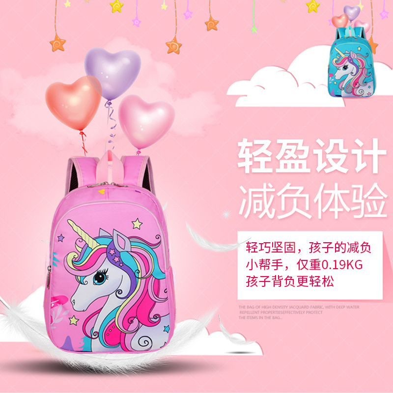 Comercio exterior kindergarten schoolbag 2-6 años de edad gran capacidad Unicorn Girl mochila de primer grado