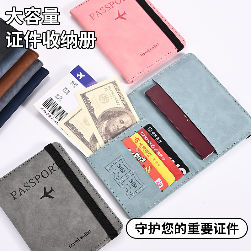 国境を越えたアマゾンの肌感pu革ストラップパスポートクリップ海外旅行RFID航空券パスポートバッグ|undefined