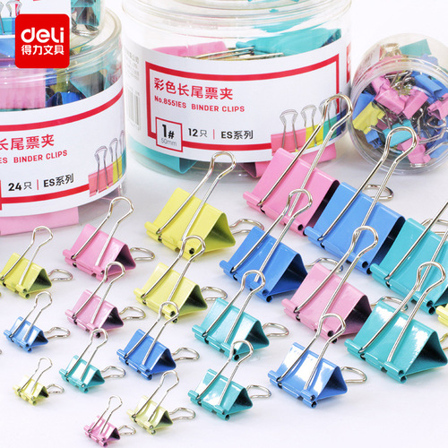 Effective long tail clip student metal test paper clip swallowtail clip fishtail clip information clip storage clip black color