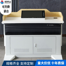 늄������v̨�WУ���Ҷ�ý�w���У�@�̌W���v���߶ȿ��{�����v̨