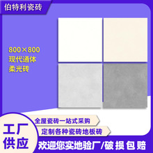 ߰ɴu800800ɴuFͨwu͏d̨ҏNSl