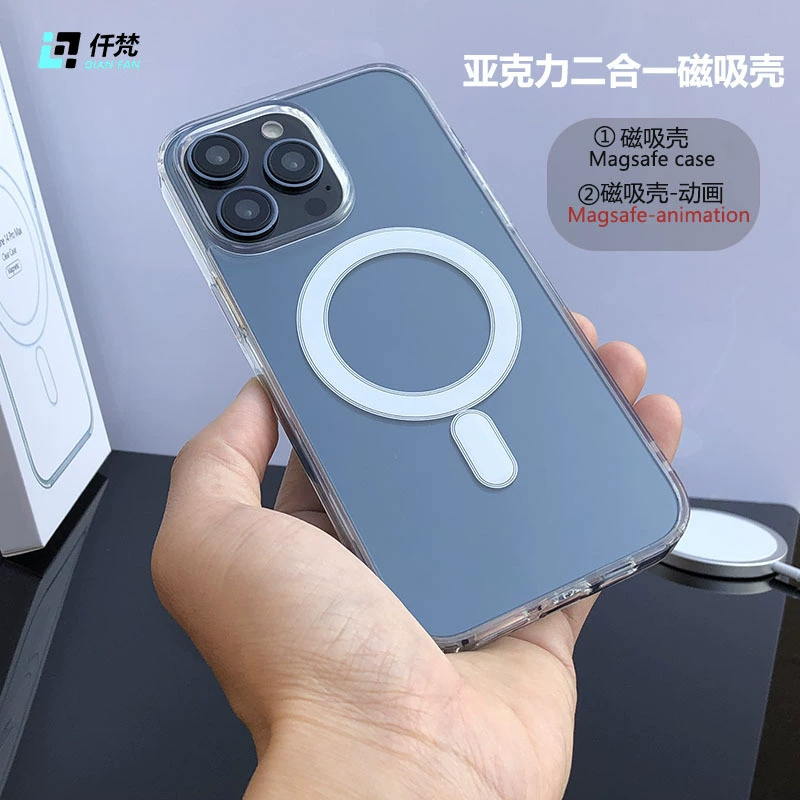 Совместимый Apple 15magsafe магнитная всасывающая 14 прозрачная оболочка IP13phoneCase12 кожух для мобильного телефона один предмет