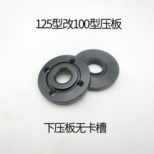 ��ĥ�C125�͸��b100�͊A�剺��A�� �ɰ��b16mm��22mm�ȿ��и�Ƭ