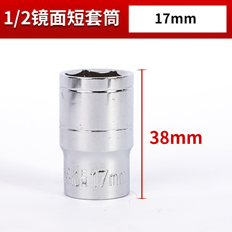 llave de ahorro de mano de obra tuerca de desmontaje manguito de desmontaje de neumáticos automotriz herramienta de desmontaje de neumáticos montada en automóvil desmontaje de tornillo de neumáticos para automóvil image 7