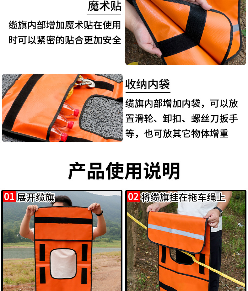 New Rescue Warning Cable Flag Cushion Pad Safety Cable Flag Off-Road Vehicle Rope Cable Flag Reflective Cable Flag Reflective Clothing
