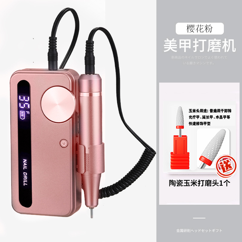 Máquina rectificadora de uñas transfronteriza portátil recargable removedor de uñas amoladora de uñas Máquina rectificadora de uñas dos en uno manicura especial