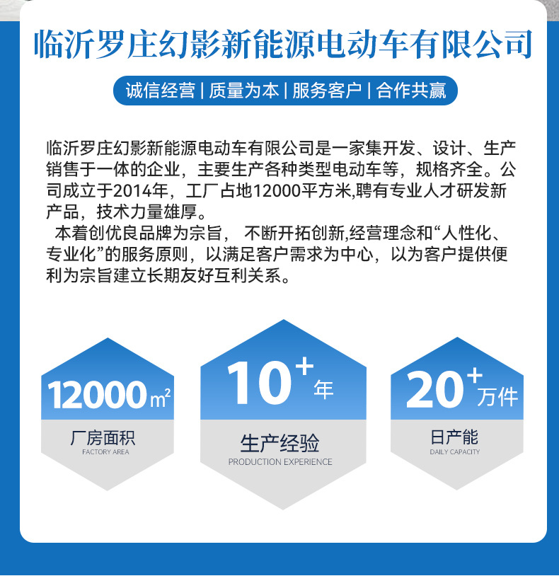 City Scooter Foreign Trade Supply Electric Motorcycles Adult Scooters Foreign Battery Vehicles Models Cross-Border